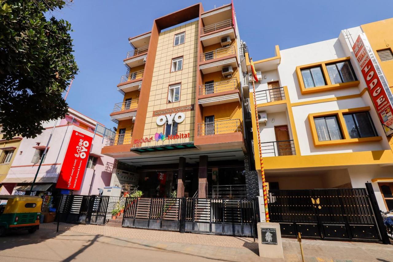 Capital O 70534 Habitat Suites And Rooms Bengaluru Kültér fotó